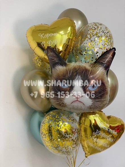 Композиция для девушки №16