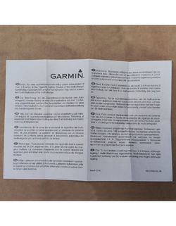 Garmin автомобильное зарядное 2хUSB устройство в прикуриватель