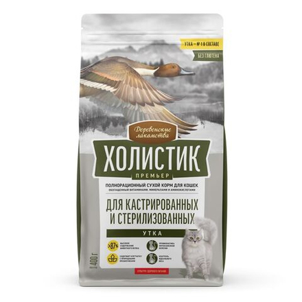Деревенские лакомства Холистик Корм для стерил.кошек Утка