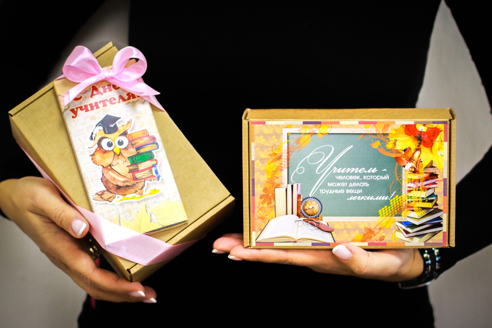 Подарочный набор ко дню Учителя №4