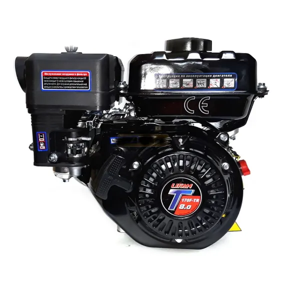 Двигатель бензиновый "LIFAN" 170F-TR (8 л.с., катушка 3 А)