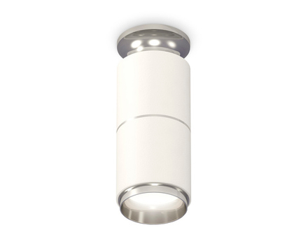 Ambrella Комплект накладного светильника Techno XS6301241