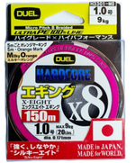 Плетеный шнур для рыбалки Duel PE Hardcore X4 Eging