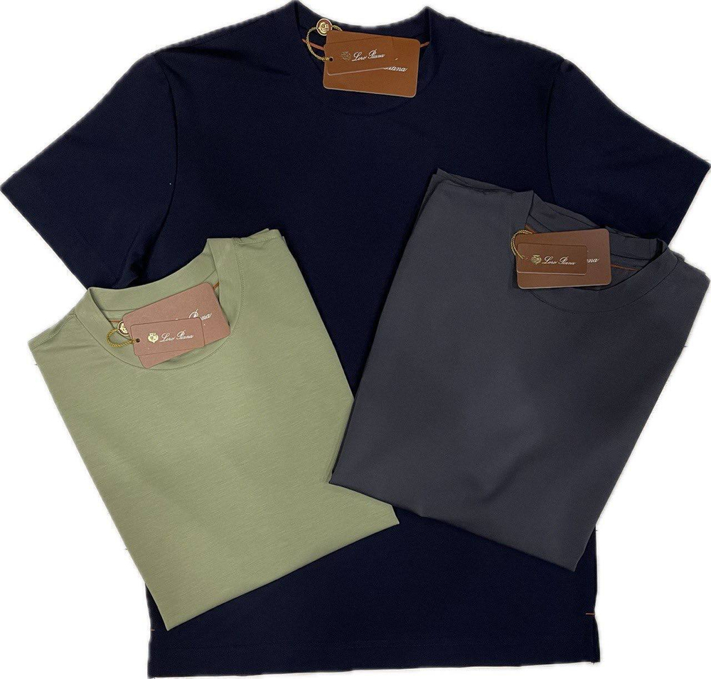 Футболка Loro Piana, арт. 696605