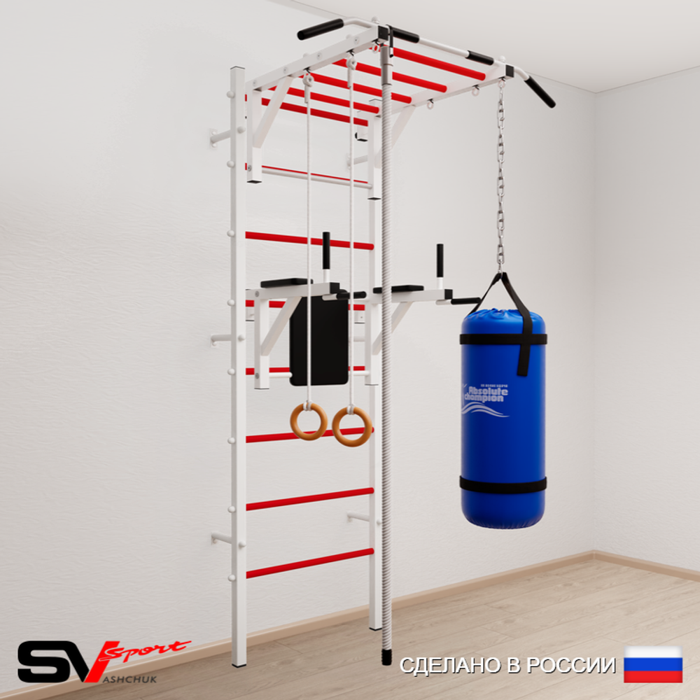Шведская стенка Sv Sport 5441 (Турник рукоход/Брусья/Канат/Кольца/Цепь/Мешок 15кг)