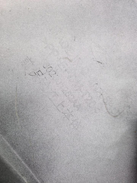 Бампер передний Chery Tiggo 4 Pro (2020-2024)