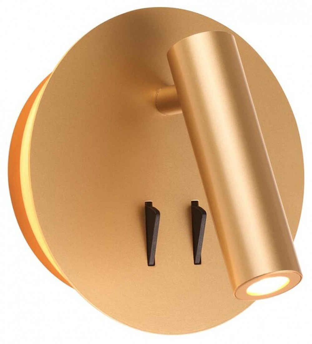 Спот Odeon Light 3913/9WL