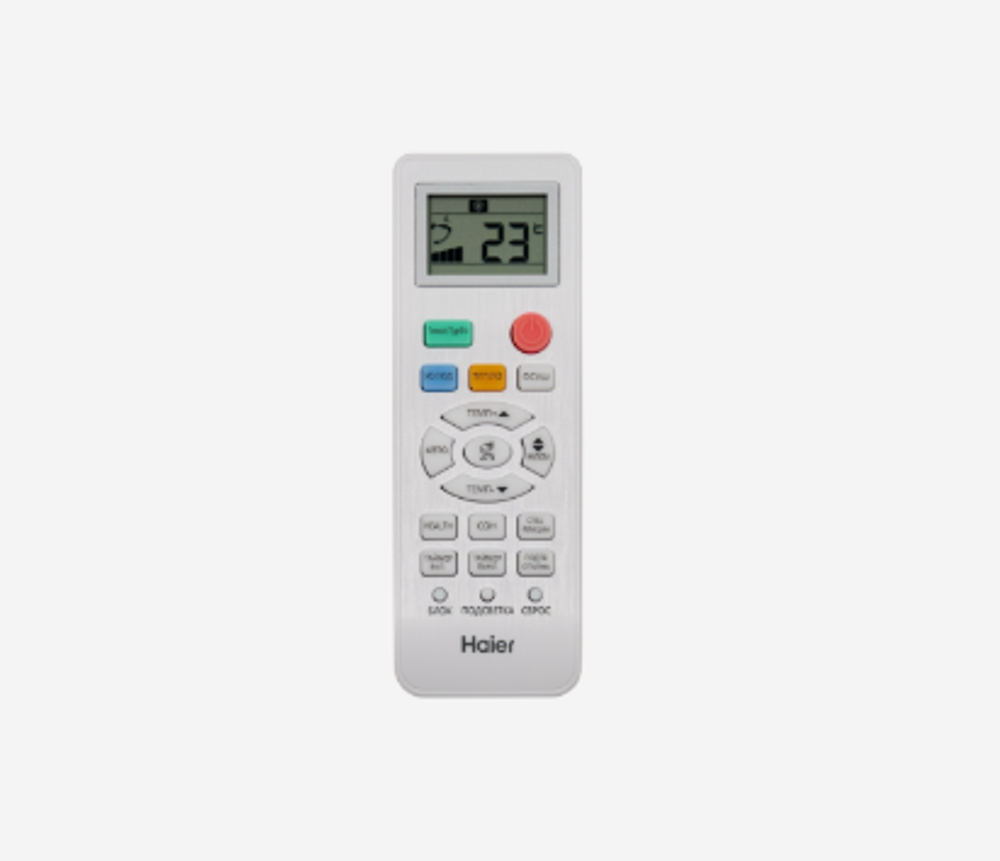 Настенная сплит-система Haier QUANTUM AS35HQJ1HRA-B 1U35HQJ1FRA