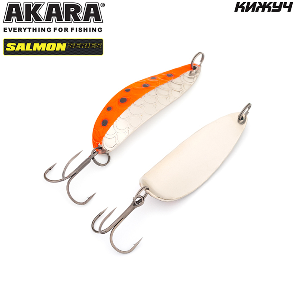 Блесна колебалка Akara Salmon Кижуч 70 мм 16 гр. 15-NI