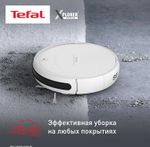 Робот-пылесос Tefal X-Plorer Serie 45 RG8227WH, белый/белый [2211401030]