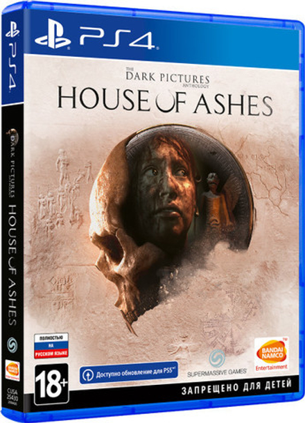 The Dark Pictures: House of Ashes (диск для PS4, полностью на русском языке)