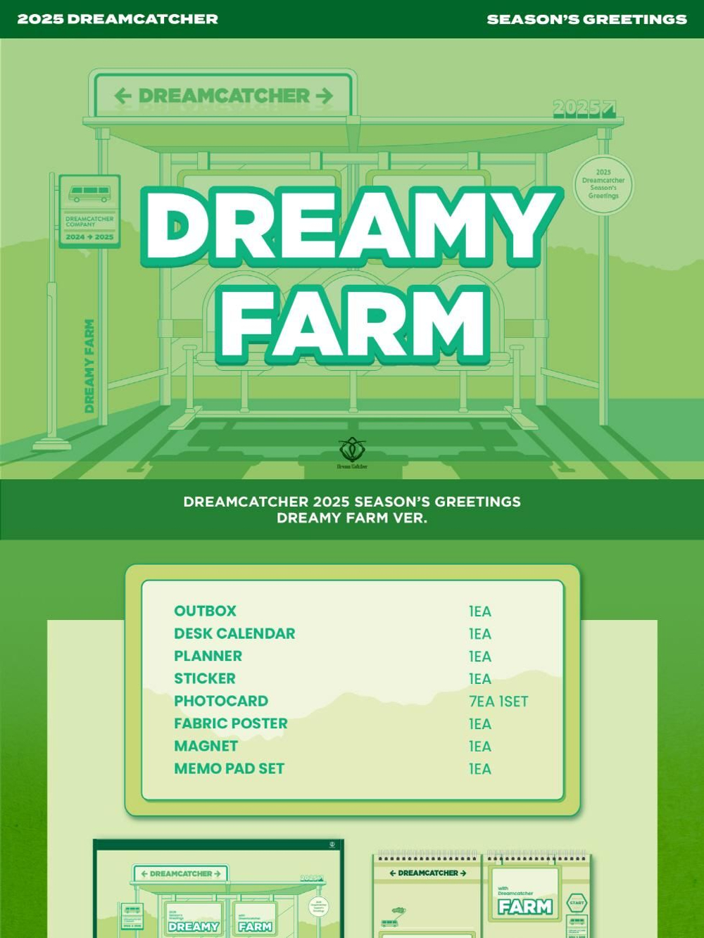 товары DREAMCATCHER - 2025 SEASON'S GREETINGS DREAMY FARM Version
