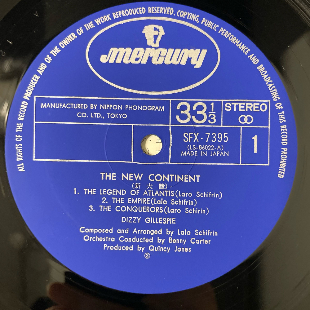 Винтажная виниловая пластинка LP Dizzy Gillespie And The Big Band The New Continent (Япония 1971) (Без Оби)