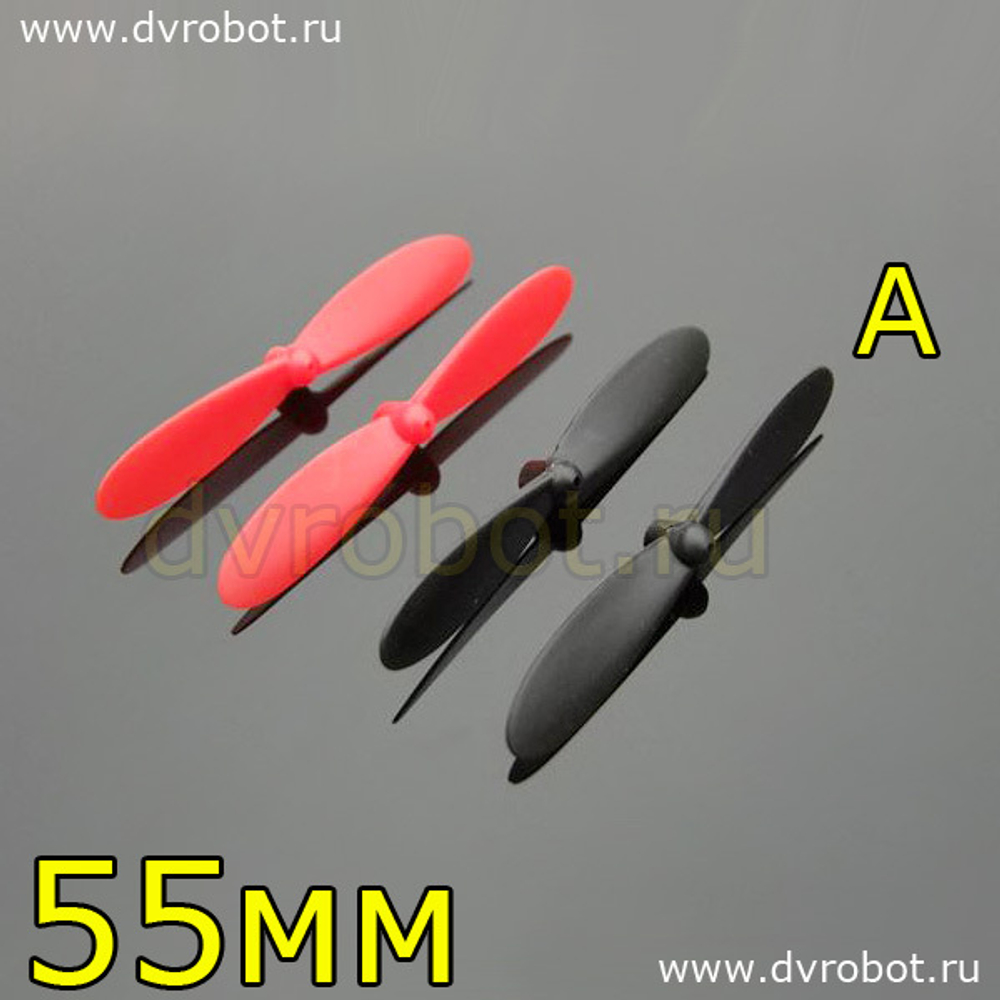 Винт А 55 мм - Черный