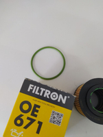 Фильтр масляный Filtron OE671
