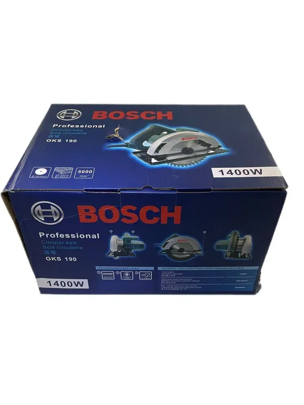 Циркулярная пила Bosch GKS 190 дисковая пила по дереву