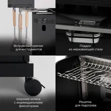 Газовый гриль Primeliner G-class Pro, 6 горелок (c ИК-горелкой), чёрный (комплектация Deluxe)