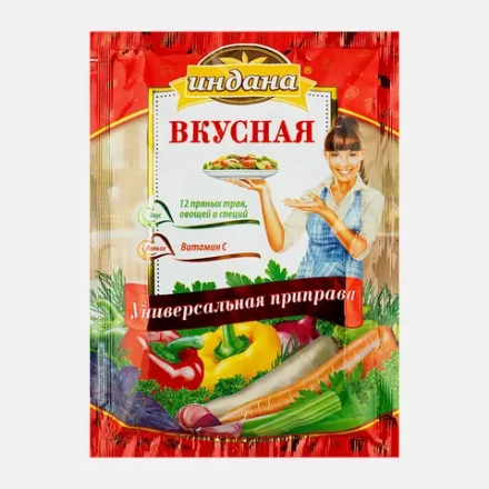Приправа Индана Универсальная вкусная 75г