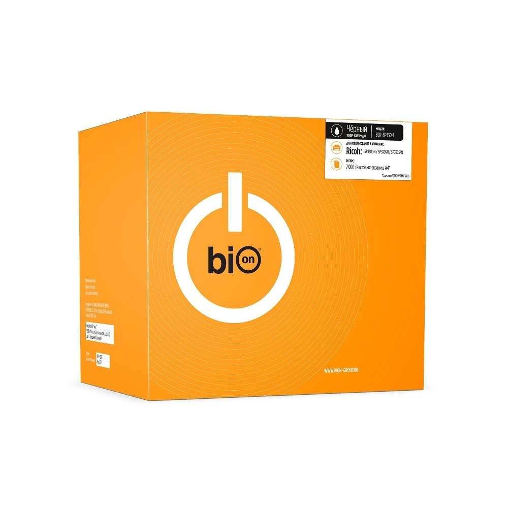 Bion BCR-SP330H Картридж для Ricoh SP 330DN/SP330SN/SP330SFN (7000  стр.), Черный, с чипом