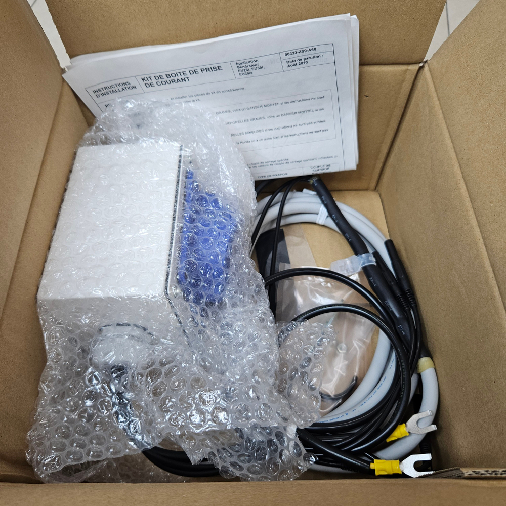 32360-ZS9-A62 Провод параллельного подключения для Honda EU30-EU32 (замена на 06323ZS9A60)