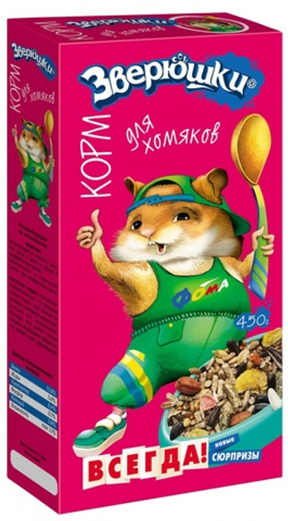 ЗВЕРЮШКИ Корм для хомяков, 450 г