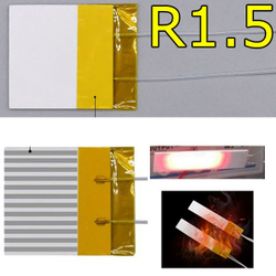 Нагреватель XH-RP4040 - R1.5
