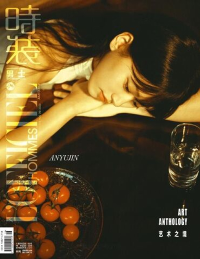 публикация L'OFFICIEL CHINA - 2025.08 IVE ANYUJIN A Type