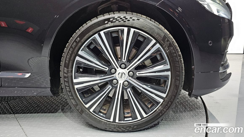 Volvo S90 B5 Inscription (09.2021)
