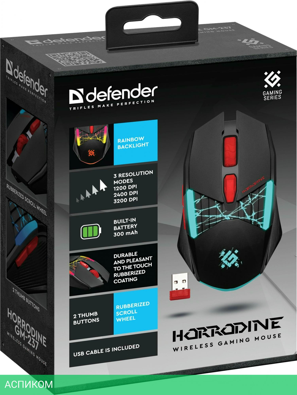 Мышь Defender Horrodine GM-237 Black (52237)