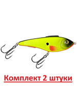 Воблер Джеркбейт РЕТРО Floating 105mm, вес - 19,0g,