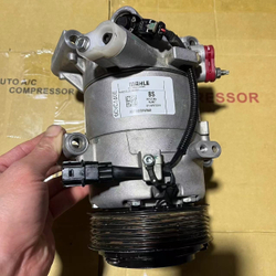 Впускной коллектор Honda Civic 10, Accord 10, Avancier 1.5/1.0
