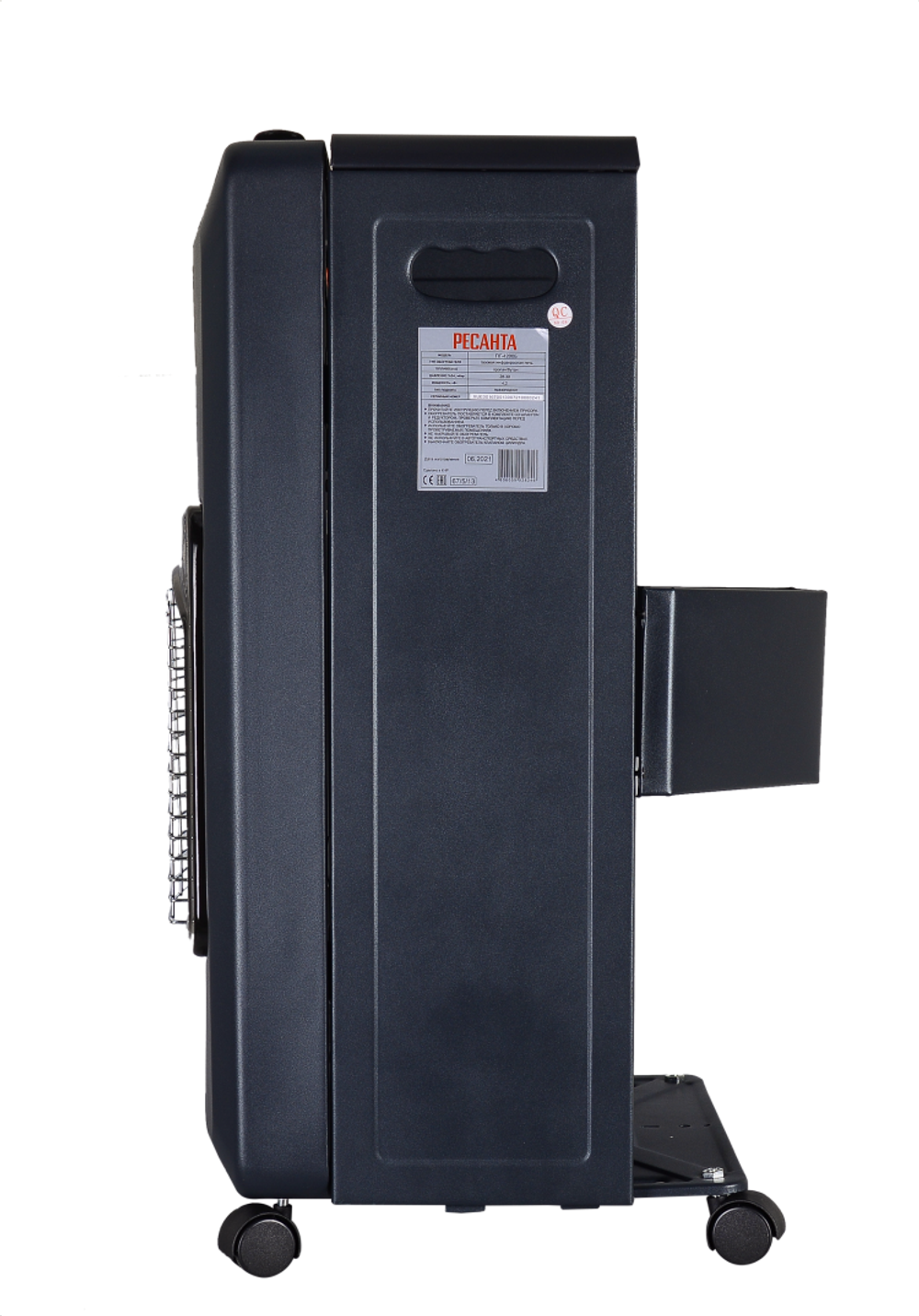 Газовый инфракрасный обогреватель ПГ-4200Б Ресанта