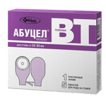 Покрытие защитное пастообразное для кожи вокруг стомы "АБУЦЕЛ", 45г