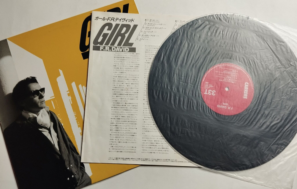 Винтажная виниловая пластинка LP F.R. David Girl (Japan 1986) (No Obi)