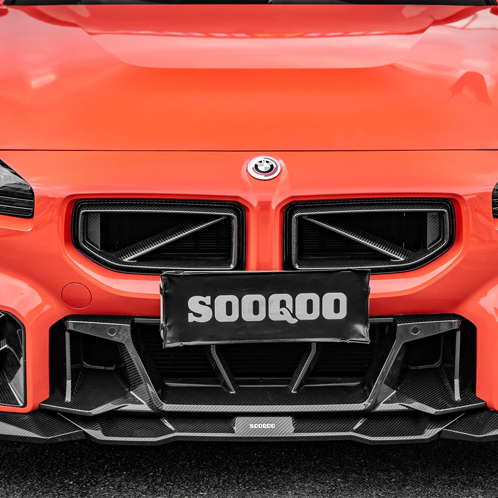 Карбоновая решетка радиатора Sooqoo для BMW M2 G87 2023+ БМВ тюнинг
