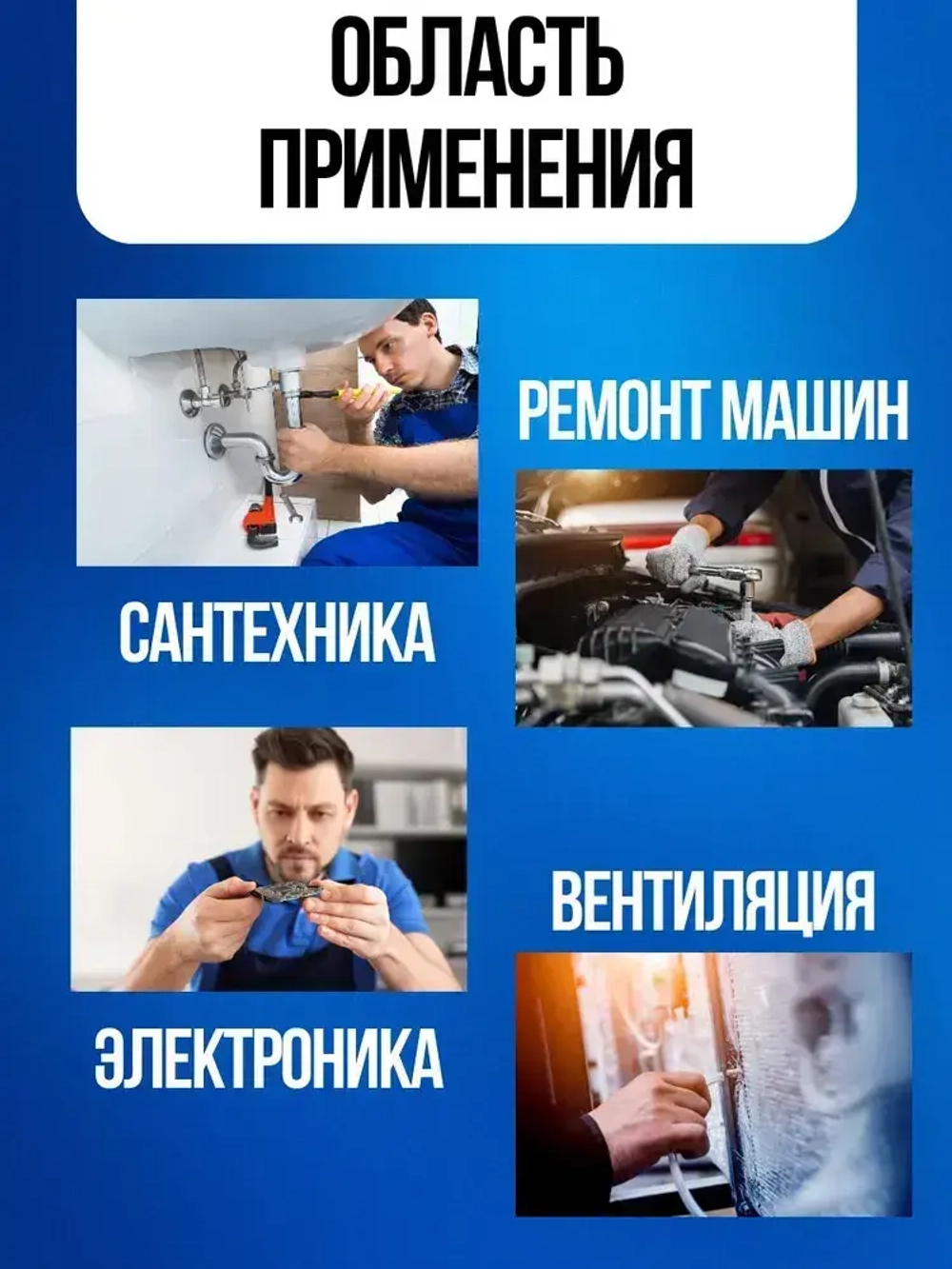 Видеоэндоскоп для смартфона с жесткой камерой, для компьютера, зонд с камерой для труднодоступных мест 2 метра