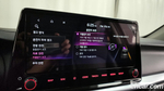 Kia The New K3 2 Generation 1.6 (07.2021)