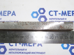 Резец токарный подрезной упорный отогнутый 16х16х240 Т15К6