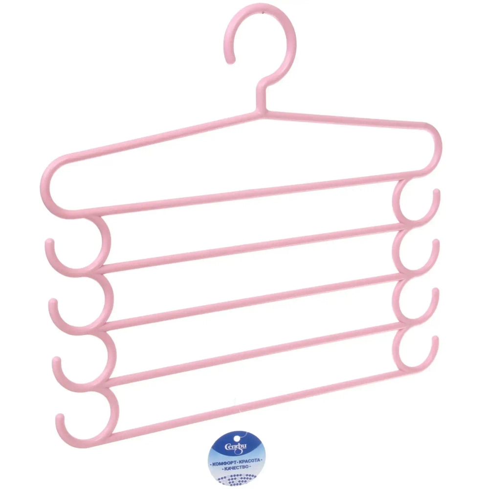 Вешалка многофунциональная «ИДЕЯДОМА», цвет пудровый, 5 отд, 33*36*5см (Лейбл Селфи)