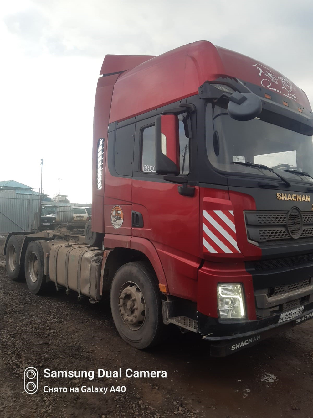 Shacman (Shaanxi) SX* 6x4 Седельный тягач SX42584W324C (Дизельный, 10,8 л, 441 л.с., МТ)