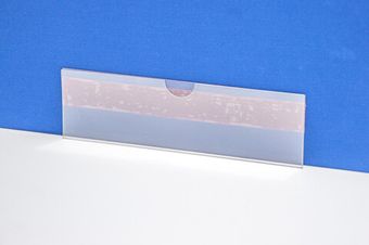 Карман табличка 160х45