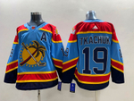 Купить хоккейный свитер НХЛ  Florida Panthers в Москве - ADIDAS REVERSE RETRO 2022