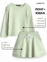 Костюм трикотажный демисезонный, лонгслив и юбка