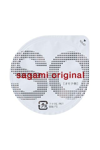 Ультратонкие презервативы Sagami Original 0.02 - 2 шт. (Цвет: прозрачный)