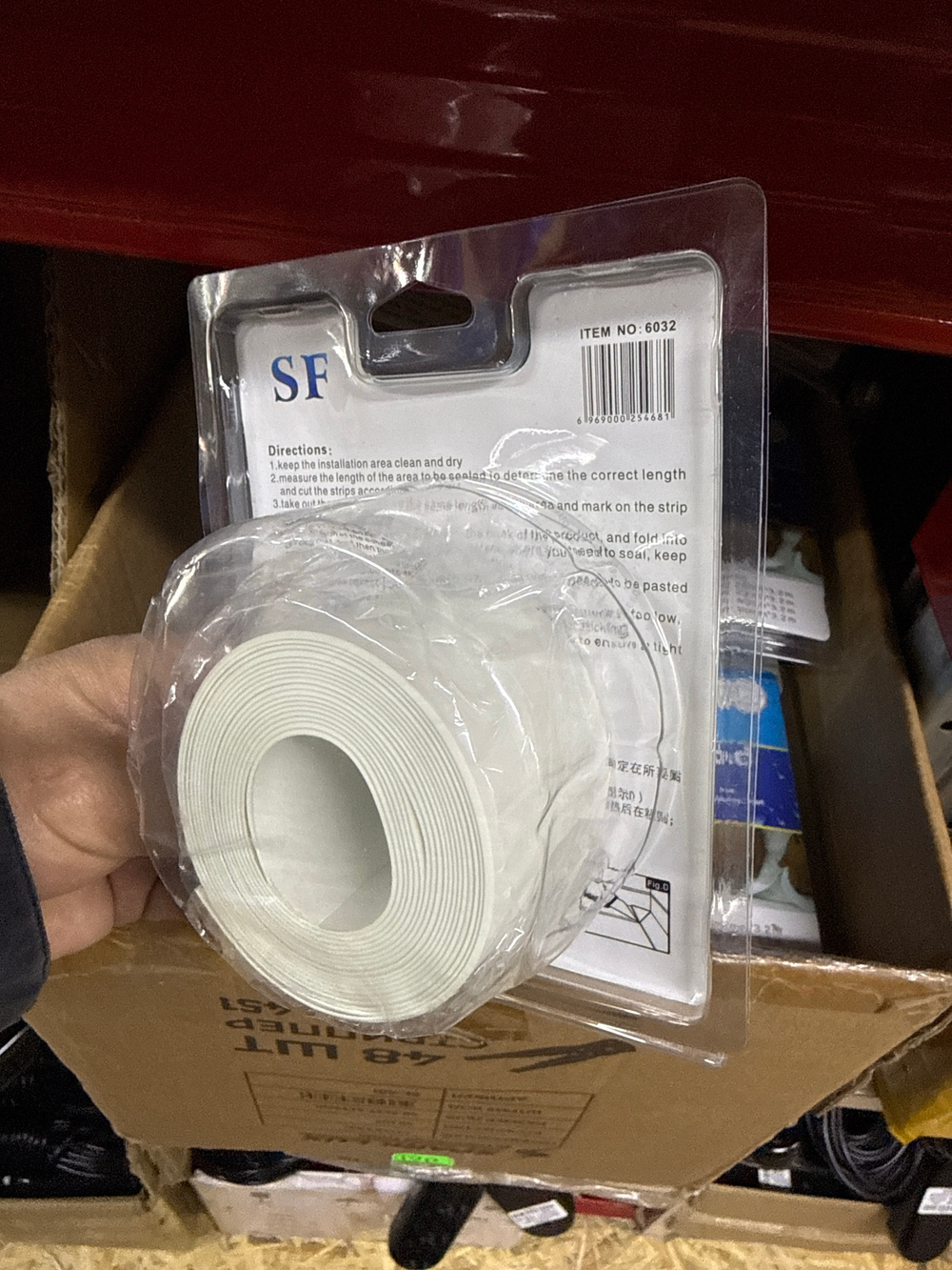 Лента бордюрная большой