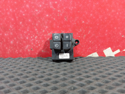 Блок управления автономным отопителем