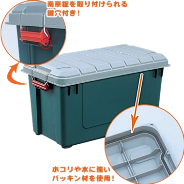 Бокс IRIS RV BOX 0700 62л 70.2х37х39см Нагрузка 80кг с уплотнителем