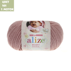 Baby wool (alize)