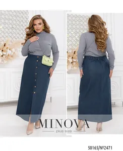 Юбка 2471-синий Minova
