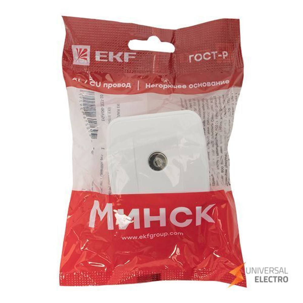 Минск Розетка TV 1-местная ОП 75Ом 5-862МГц белая EKF Basic